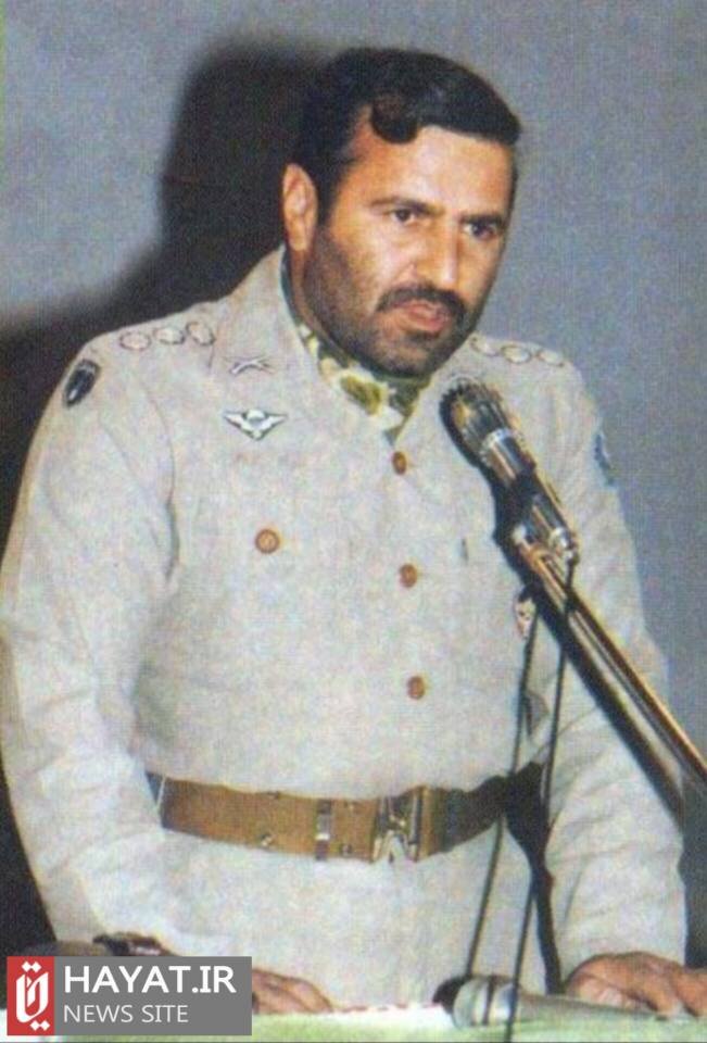 روایت تصویری زندگی شهید«بهرام آریافر»