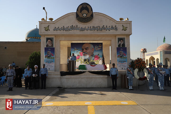 مراسم تشییع پیکر امیر سرتیپ دوم محمود ضرابی