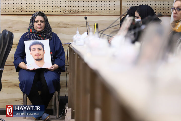 مراسم تجلیل از خانواده های اهدا کننده عضو شهدا و ایثارگران