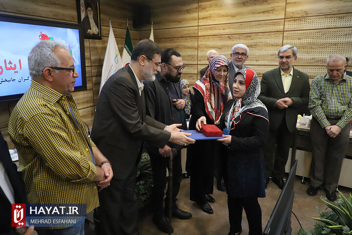 مراسم تجلیل از خانواده های اهدا کننده عضو شهدا و ایثارگران