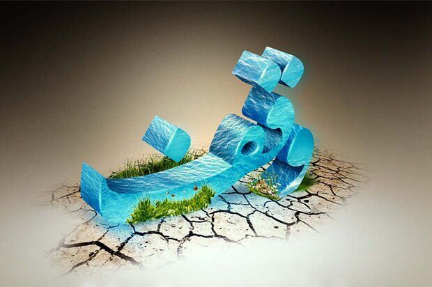 واقفان در حوزه سلامت و درمان ورود پیدا کنند/  از وقف، خیر و برکت بسیاری در زندگی دیدهام واقفان در حوزه سلامت و درمان ورود پیدا کنند/  از وقف، خیر و برکت بسیاری در زندگی دیدهام