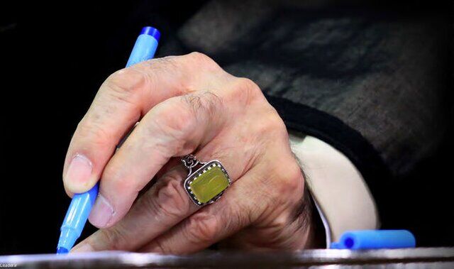 پیام تسلیت رهبر انقلاب در پی درگذشت شیخ محمدرضا رضوانطلب پیام تسلیت رهبر انقلاب در پی درگذشت شیخ محمدرضا رضوانطلب