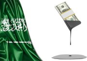 کسری ۲۱ میلیارد دلاری در بودجه ۲۰۲۴ عربستان