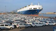 یک هزار خودروی هیوندای النترا وارد کشور شد