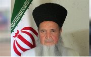 ‌آخوند یزدانی: امام خامنه‌ای به همه اقوام ‌نگاه یکسانی دارند/ بی‌توجهی به مطالبات ‌را پای نظام نمی‌نویسیم