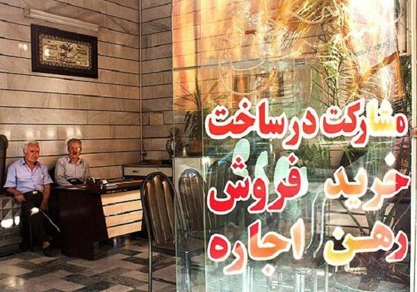 ثبت قرارداد بین موجر و مستاجر نیاز به مراجعه به بنگاه معاملات املاک ندارد 