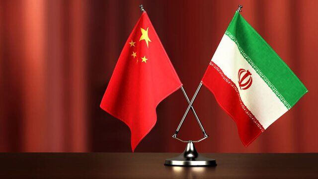 وزیر خارجه: همکاریهای موفق ایران و چین، اهمیت ظرفیتهای متقابل را به نمایش گذاشته است وزیر خارجه: همکاریهای موفق ایران و چین، اهمیت ظرفیتهای متقابل را به نمایش گذاشته است