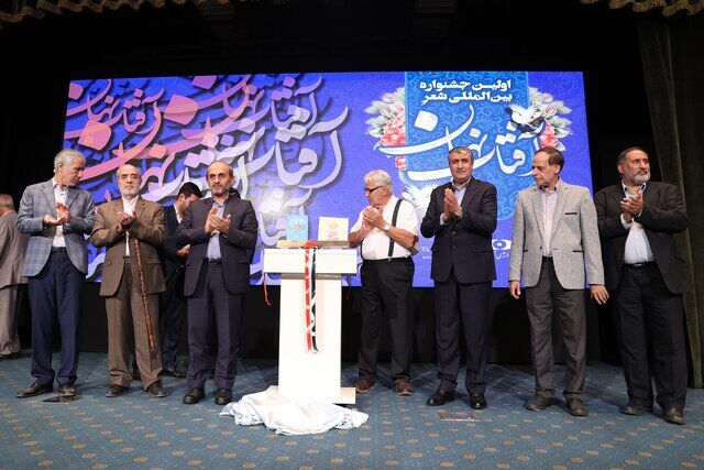 اسلامی: علیرغم همه خرابکاریها به عنوان کشوری دارای صنعت بومی هستهای شناخته میشویم اسلامی: علیرغم همه خرابکاریها به عنوان کشوری دارای صنعت بومی هستهای شناخته میشویم