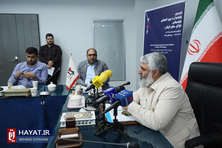 نشست خبری دومین جشنواره بین المللی موسیقی ایثار