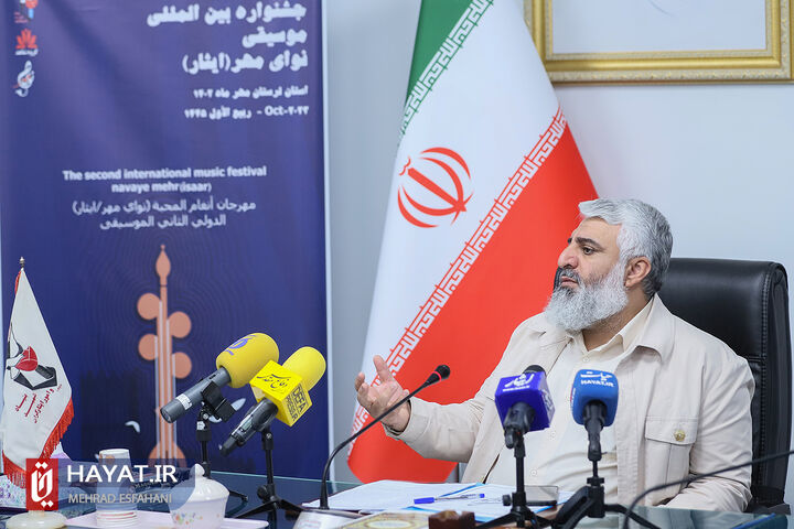 نشست خبری دومین جشنواره بین المللی موسیقی ایثار