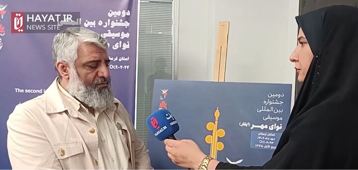 جشنواره موسیقی نوای مهر عرصه ای برای شناخت استعدادها جشنواره موسیقی نوای مهر عرصه ای برای شناخت استعدادها