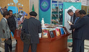 یازدهمین نمایشگاه بین‌المللی کتاب تاجیکستان با حضور ایران آغاز به کار کرد
