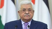 عباس: در واقع این آمریکاست که فلسطین را اشغال کرده است