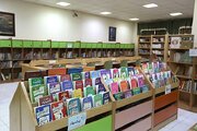 کتابخانه عمومی شهید آوینی چغادک بازگشایی شد