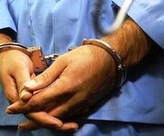 بازداشت کارشناس دادگستری در اراک به جرم فساد