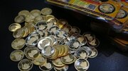 قیمت سکه و طلا امروز شنبه ۲۲ مهر ۱۴۰۲