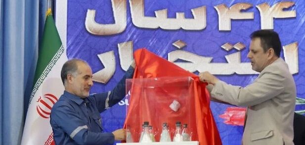 کاتالیست واحد RCD پالایشگاه شازند رونمایی شد کاتالیست واحد RCD پالایشگاه شازند رونمایی شد