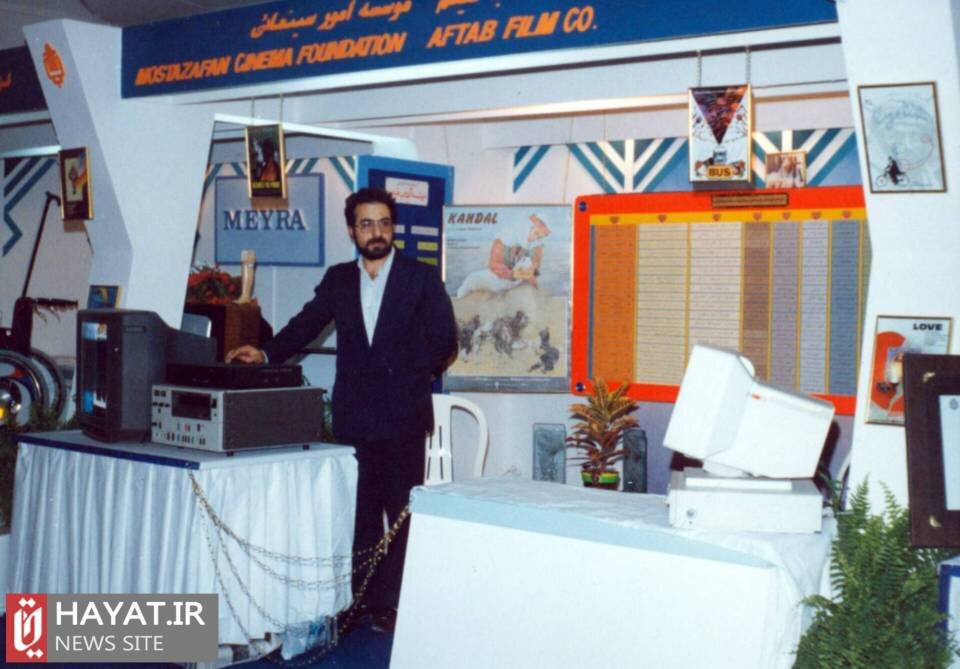 روایت تصویری زندگی شهید «محمدعلی بخشی»