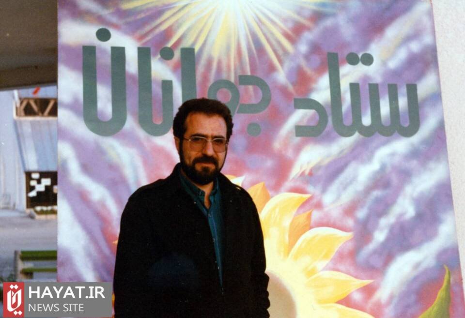 روایت تصویری زندگی شهید «محمدعلی بخشی»