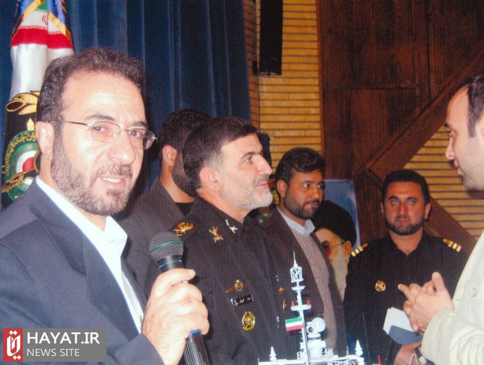 روایت تصویری زندگی شهید «محمدعلی بخشی»