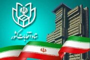 واکنش وزارت کشور به مجوز شورای نگهبان برای برگزاری انتخابات الکترونیک