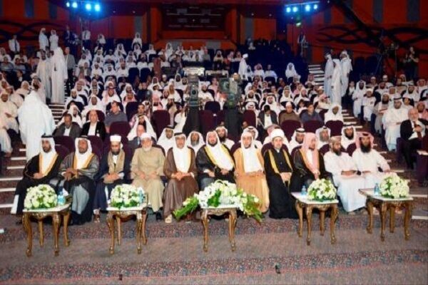 برگزاری مسابقات قرآن «برترینِ برترینها» در قطر برگزاری مسابقات قرآن «برترینِ برترینها» در قطر
