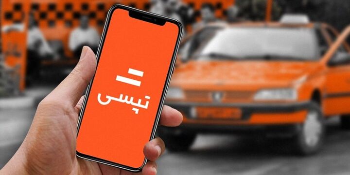 دادستانی تهران مدیرعامل تپسی را فراخواند دادستانی تهران مدیرعامل تپسی را فراخواند