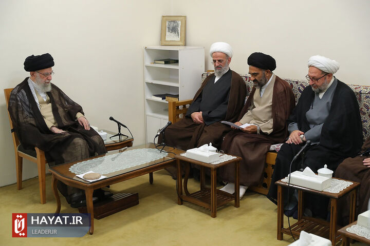 دیدار رهبر انقلاب با دستاندرکاران همایش بزرگداشت مرحوم آیتالله ناصری