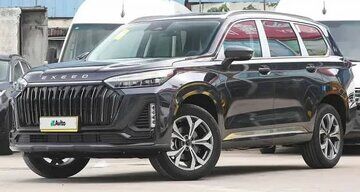 شاسی بلند جدید بازار ایران که شبیه بیامو است شاسی بلند جدید بازار ایران که شبیه بیامو است