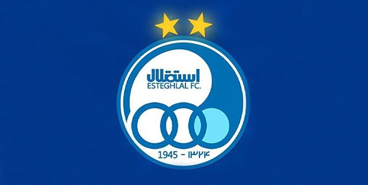 پیروزی دوباره باشگاه استقلال در پرونده پادووانی پیروزی دوباره باشگاه استقلال در پرونده پادووانی