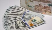 قیمت دلار و ارز امروز شنبه ۱۵ مهر ۱۴۰۲ + جدول