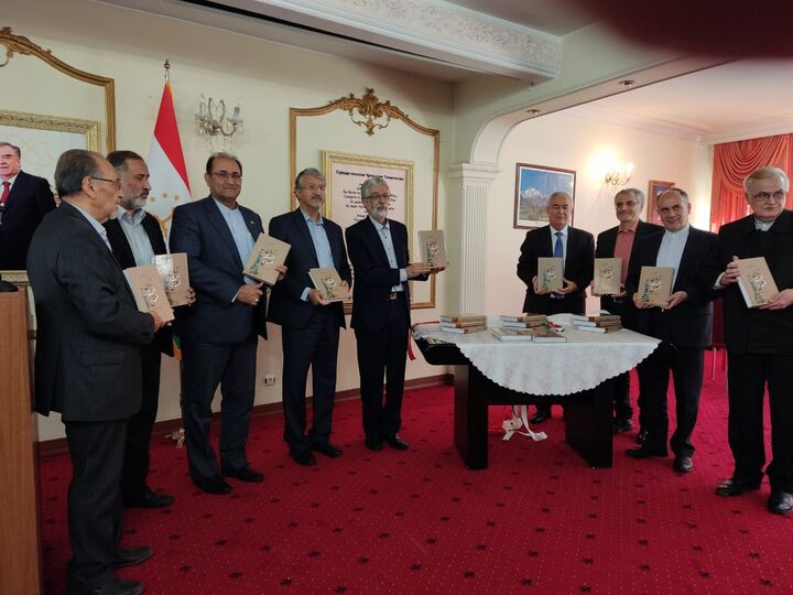 پیوند فرهنگی ایران و تاجیکستان فراتر از مرزهای جغرافیایی است پیوند فرهنگی ایران و تاجیکستان فراتر از مرزهای جغرافیایی است