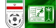 اعلام حمایت کافا و ایران از عربستان برای میزبانی در جام جهانی