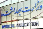 ایران در ۱۵۰ رشته تخصصی و فوق‌تخصصی پزشک دارد/ پذیرش دانشجوی پزشکی از ۶۰ کشور