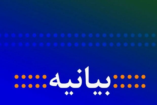 سربازان «حاجقاسم» برای جراحی غده سرطانی صهیونیسم اراده پولادین دارند سربازان «حاجقاسم» برای جراحی غده سرطانی صهیونیسم اراده پولادین دارند