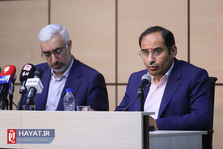 نشست خبری رئیس سازمان بورس و اوراق بهادار