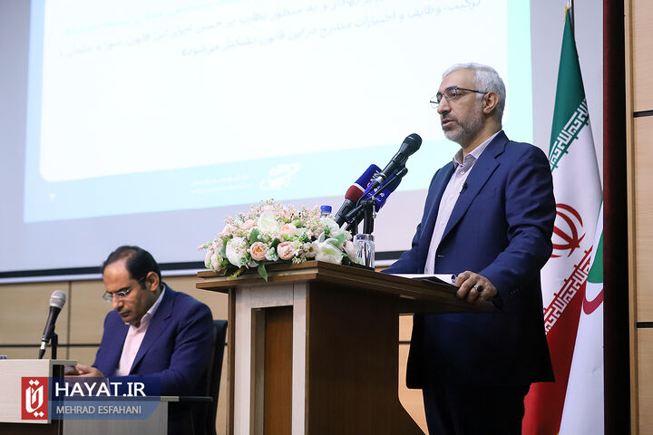 نشست خبری رئیس سازمان بورس و اوراق بهادار