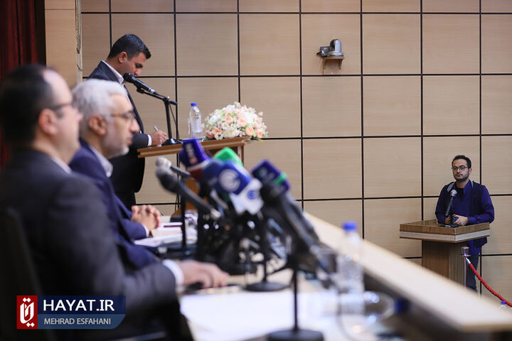 نشست خبری رئیس سازمان بورس و اوراق بهادار