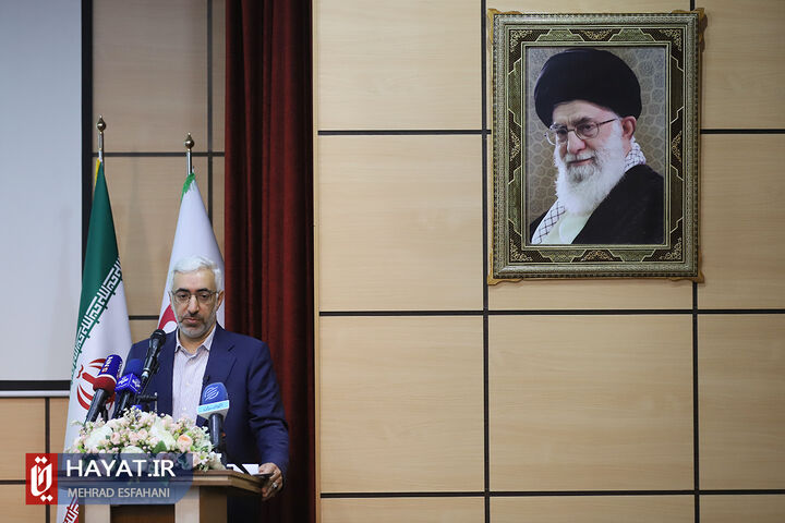 نشست خبری رئیس سازمان بورس و اوراق بهادار