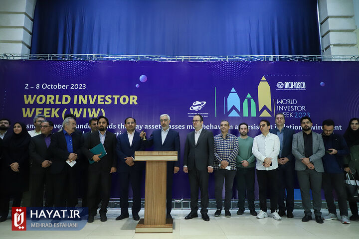 نشست خبری رئیس سازمان بورس و اوراق بهادار