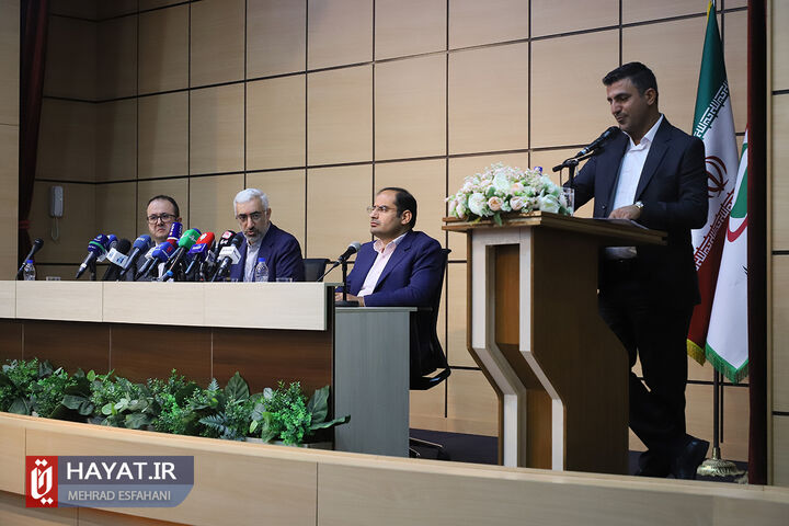 نشست خبری رئیس سازمان بورس و اوراق بهادار