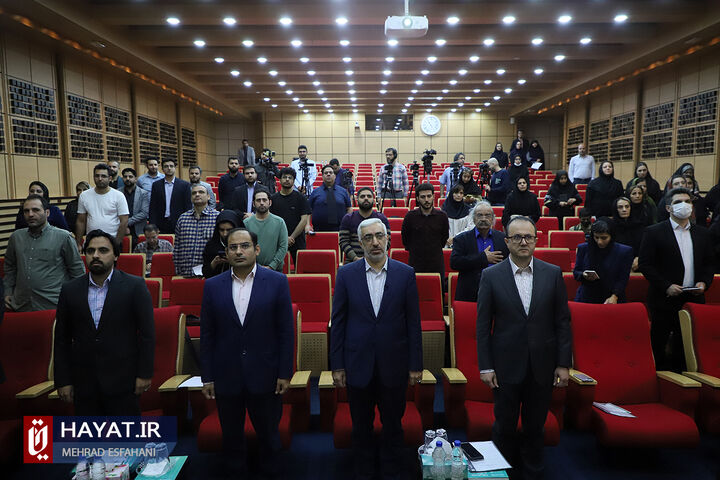 نشست خبری رئیس سازمان بورس و اوراق بهادار