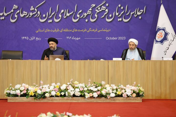 رایزنان فرهنگی پیامهای قرآنی را با پویانمایی و موشنگرافی به گوش جهانیان برسانند رایزنان فرهنگی پیامهای قرآنی را با پویانمایی و موشنگرافی به گوش جهانیان برسانند
