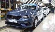 مزایده محصولات ایران خودرو کلید خورد