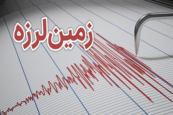 وقوع زلزله ۶.۵ ریشتری در عمق ۱۰ کیلومتری هرات