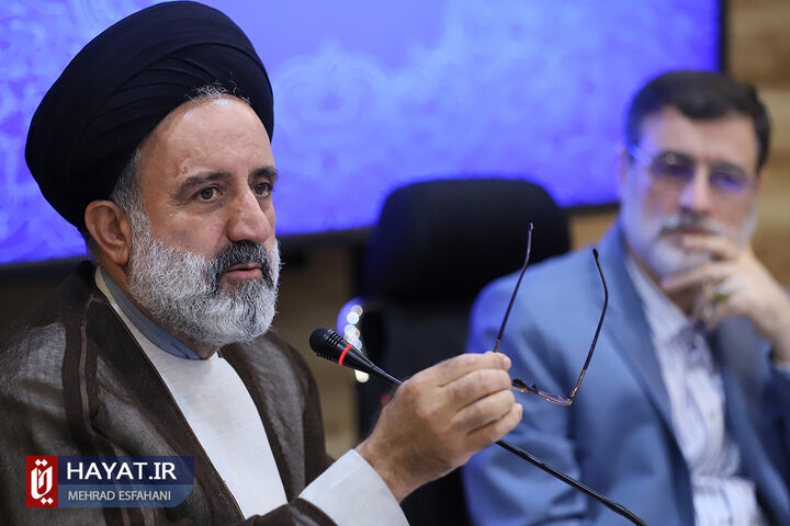 دومین همایش فصلی معاونین و مدیران بنیاد شهید و امور ایثارگران