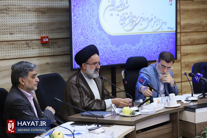 دومین همایش فصلی معاونین و مدیران بنیاد شهید و امور ایثارگران