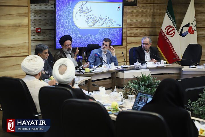 دومین همایش فصلی معاونین و مدیران بنیاد شهید و امور ایثارگران