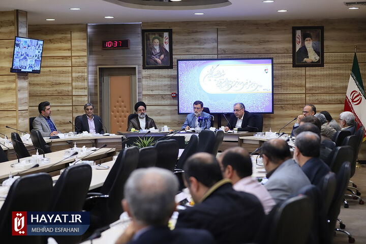 دومین همایش فصلی معاونین و مدیران بنیاد شهید و امور ایثارگران