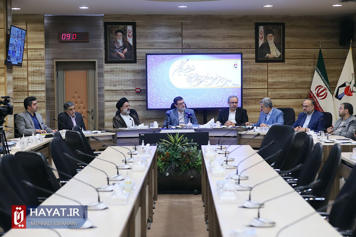 دومین همایش فصلی معاونین و مدیران بنیاد شهید و امور ایثارگران